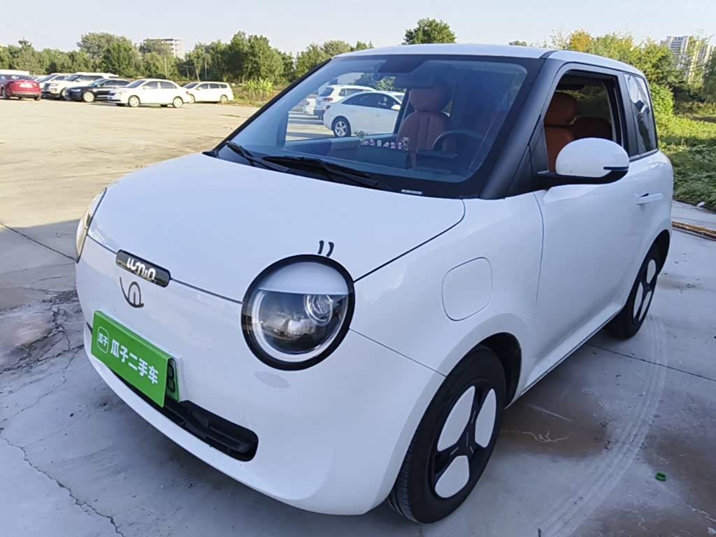 Changan Lumin