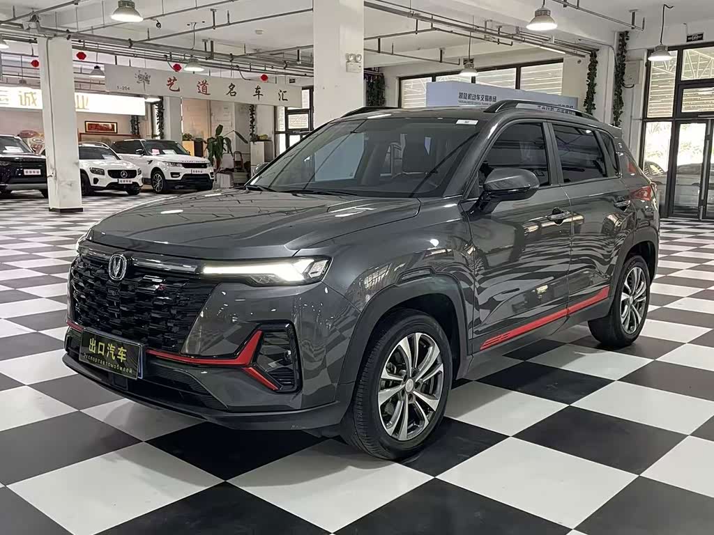 Changan CS35PLUS