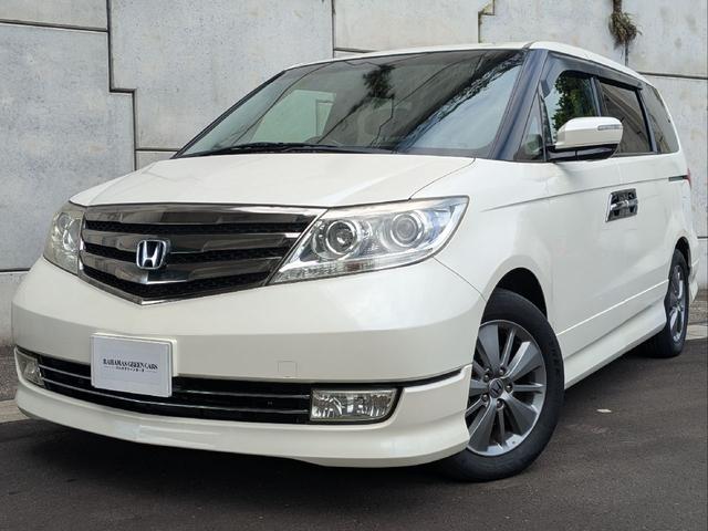 Honda Elysion