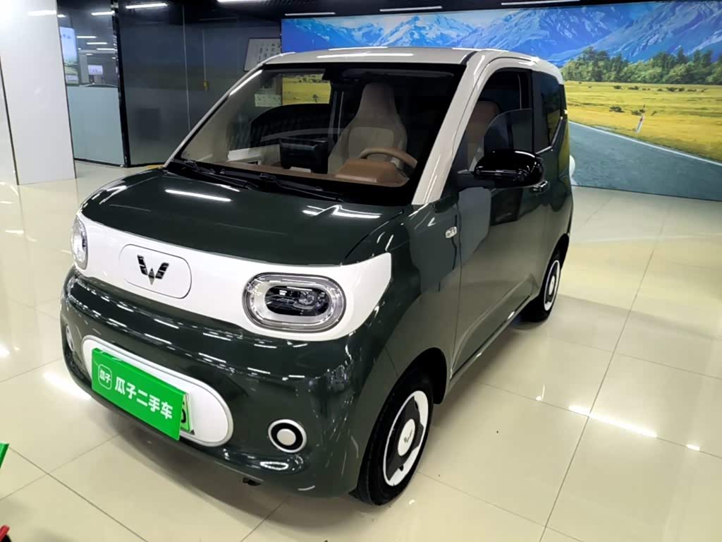 Wuling Mini EV
