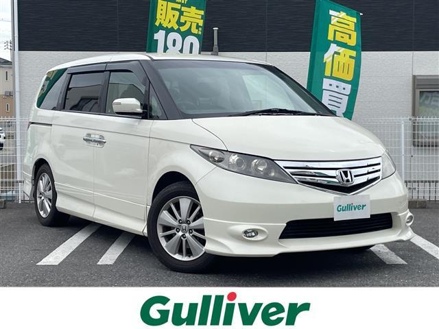 Honda Elysion