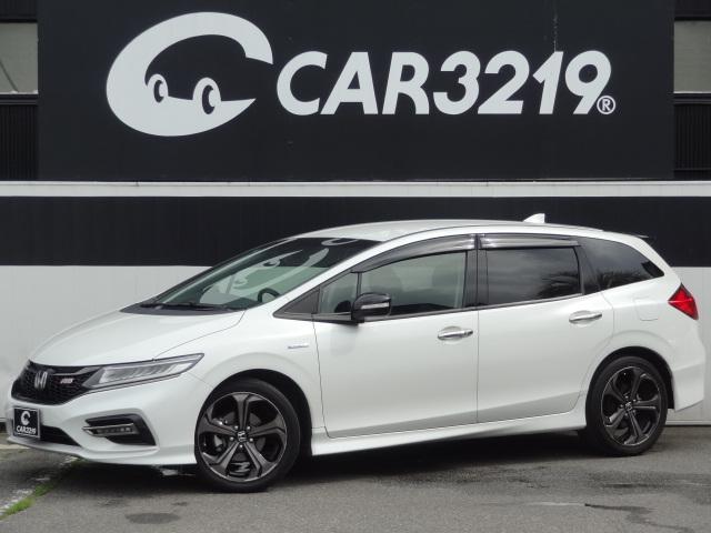 Honda Jade