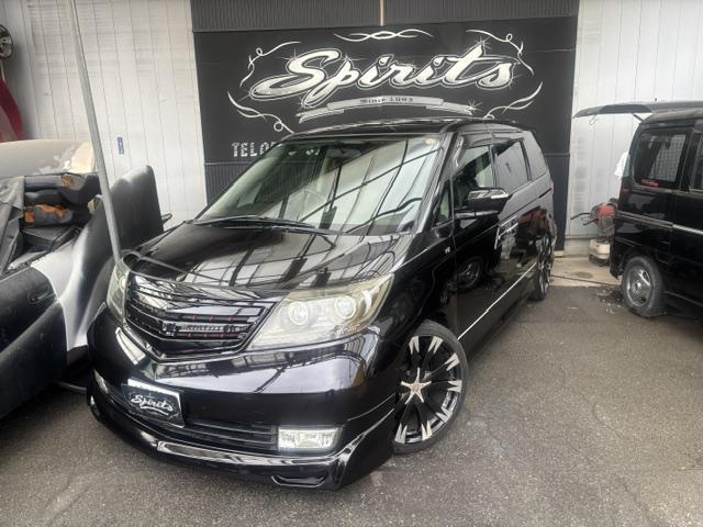 Honda Elysion