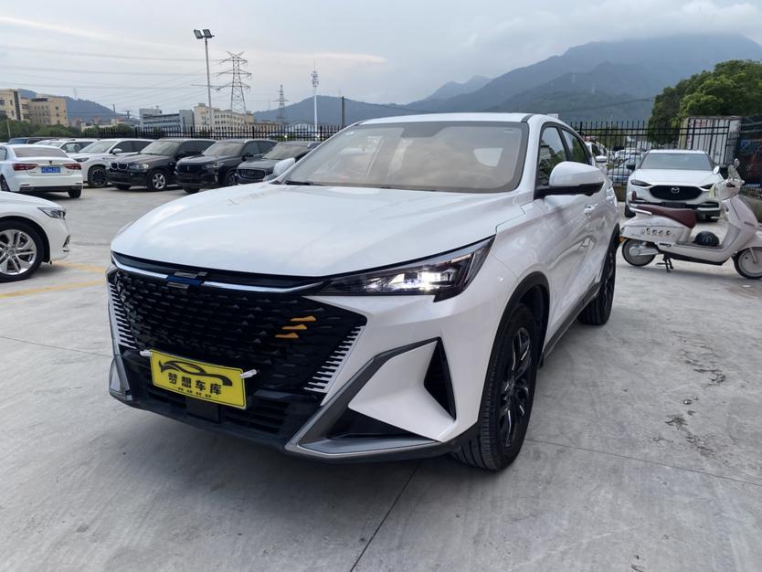 Oshan X5 Plus
