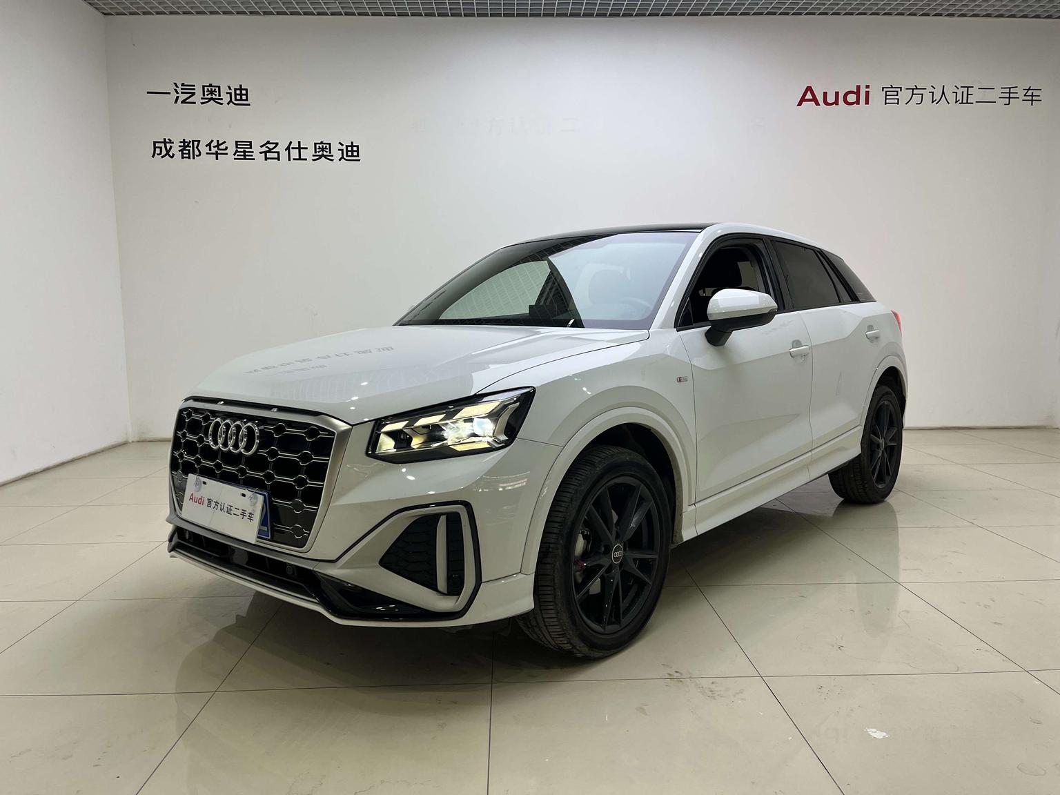 Audi Q2L