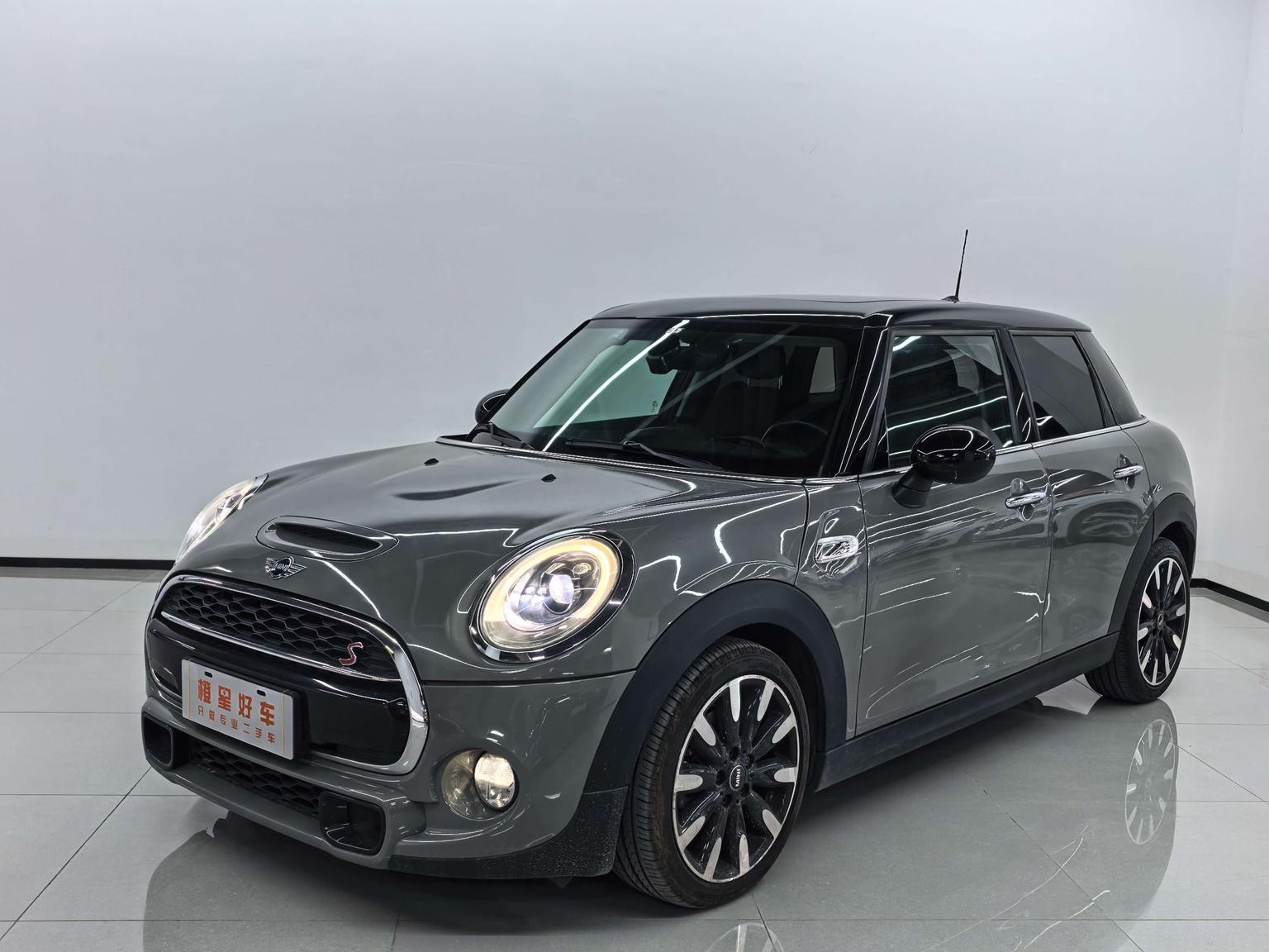 Mini Mini