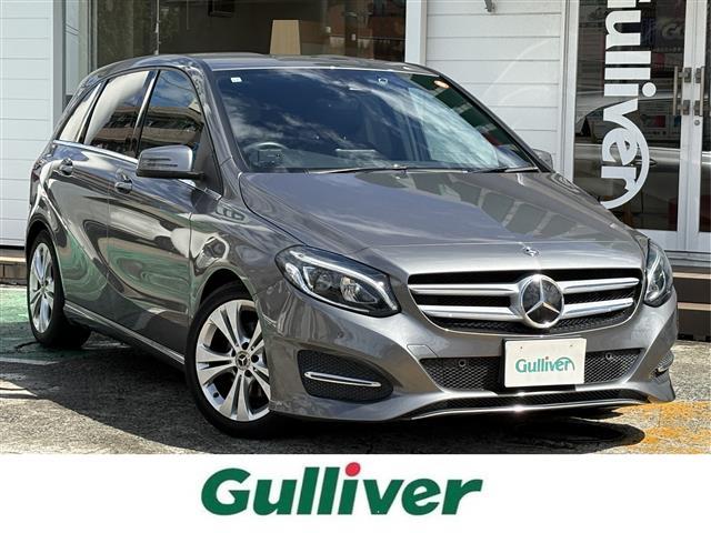 Mercedes-Benz B-Class