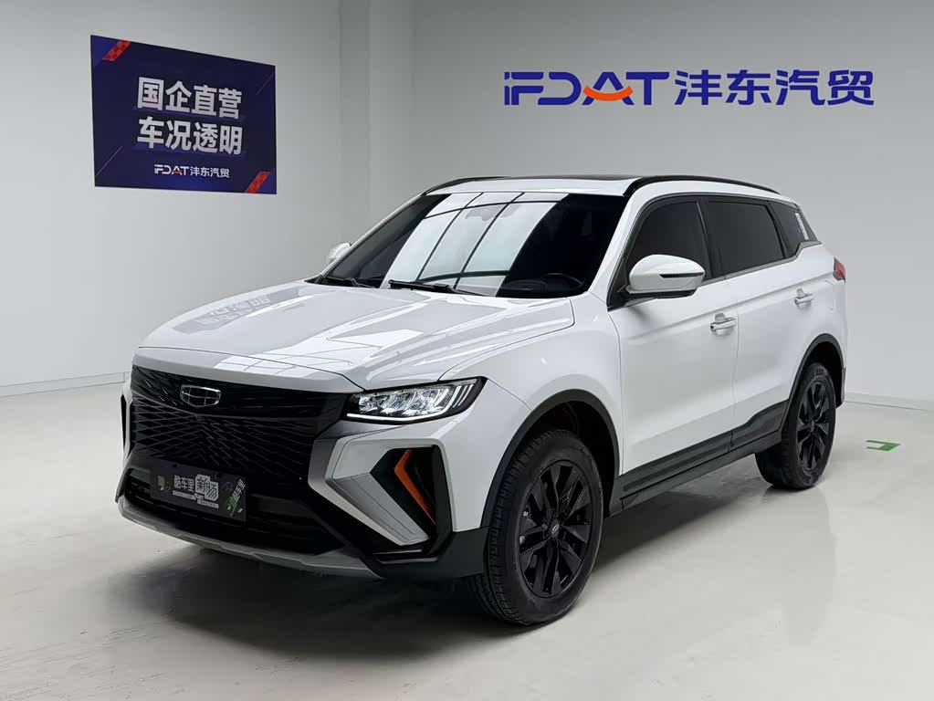 Geely Boyue
