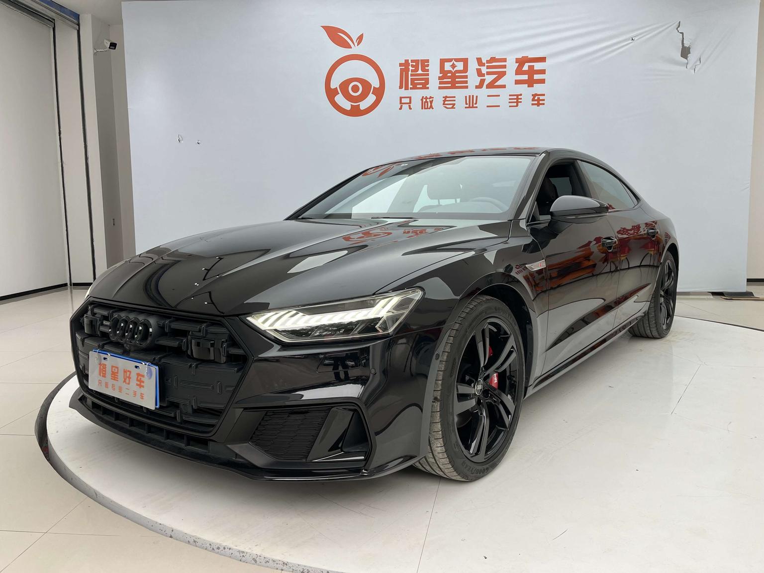 Audi A7L