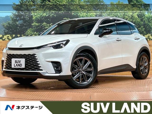 Lexus LBX