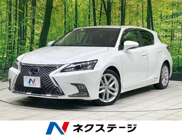 Lexus CT
