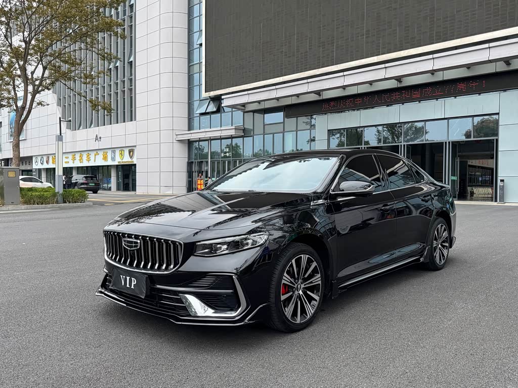 Geely Preface