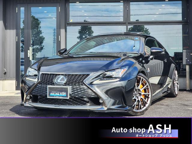 Lexus RC