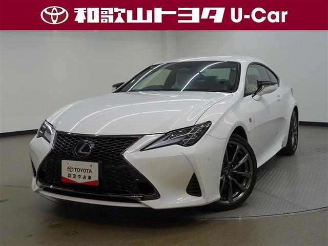 Lexus RC