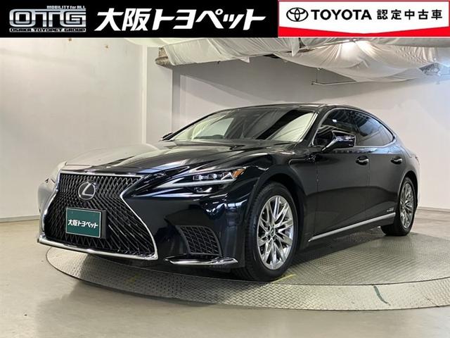 Lexus LS