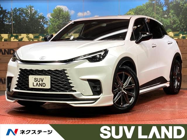 Lexus LBX