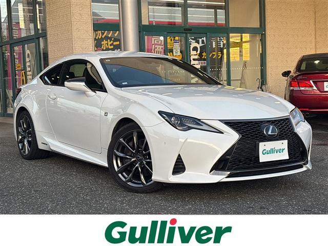 Lexus RC