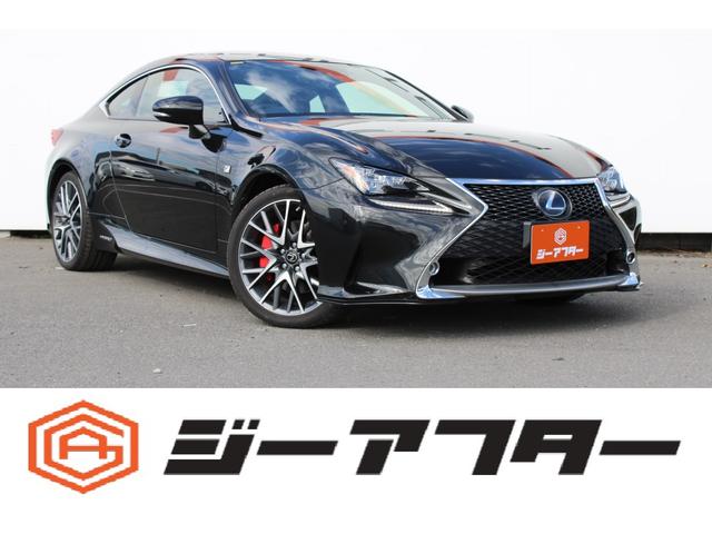 Lexus RC
