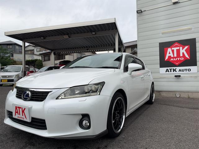 Lexus CT