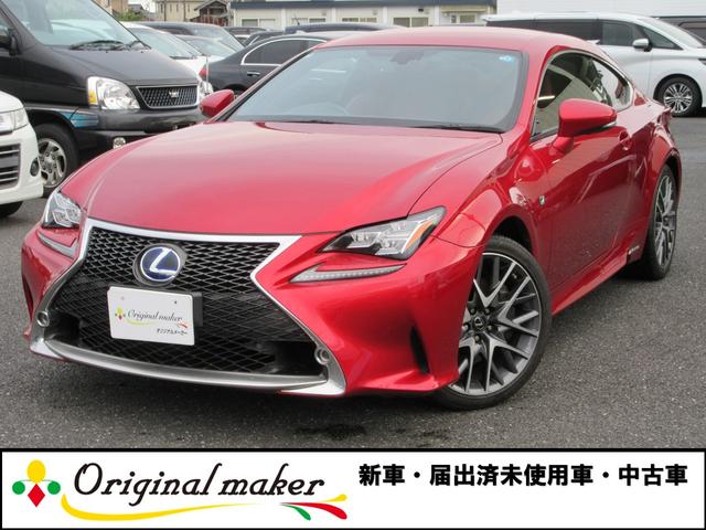Lexus RC