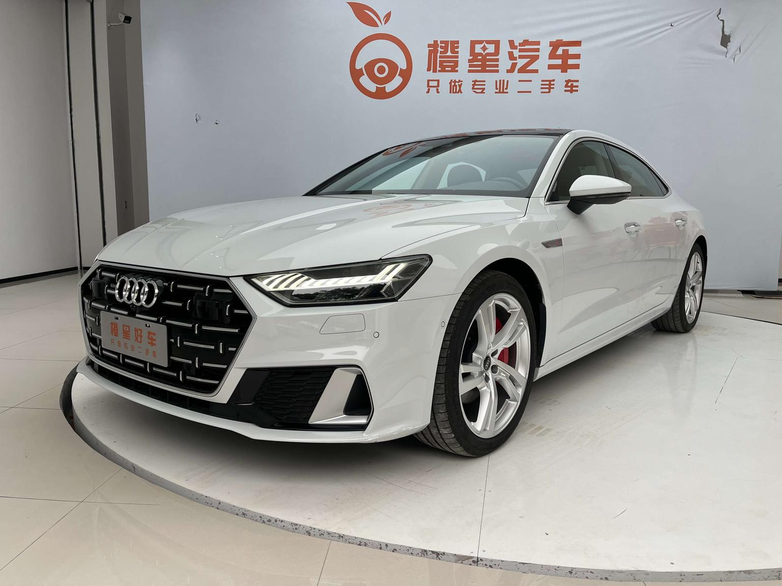 Audi A7L