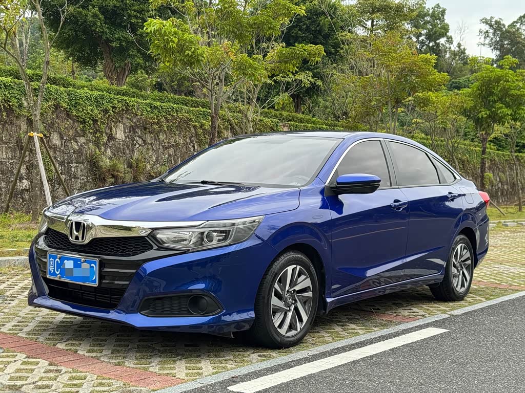 Honda Crider