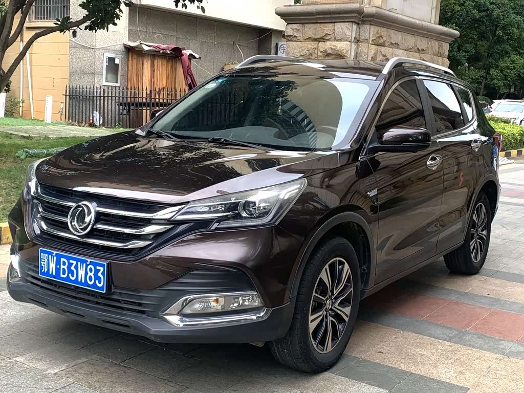 Dongfeng AX7