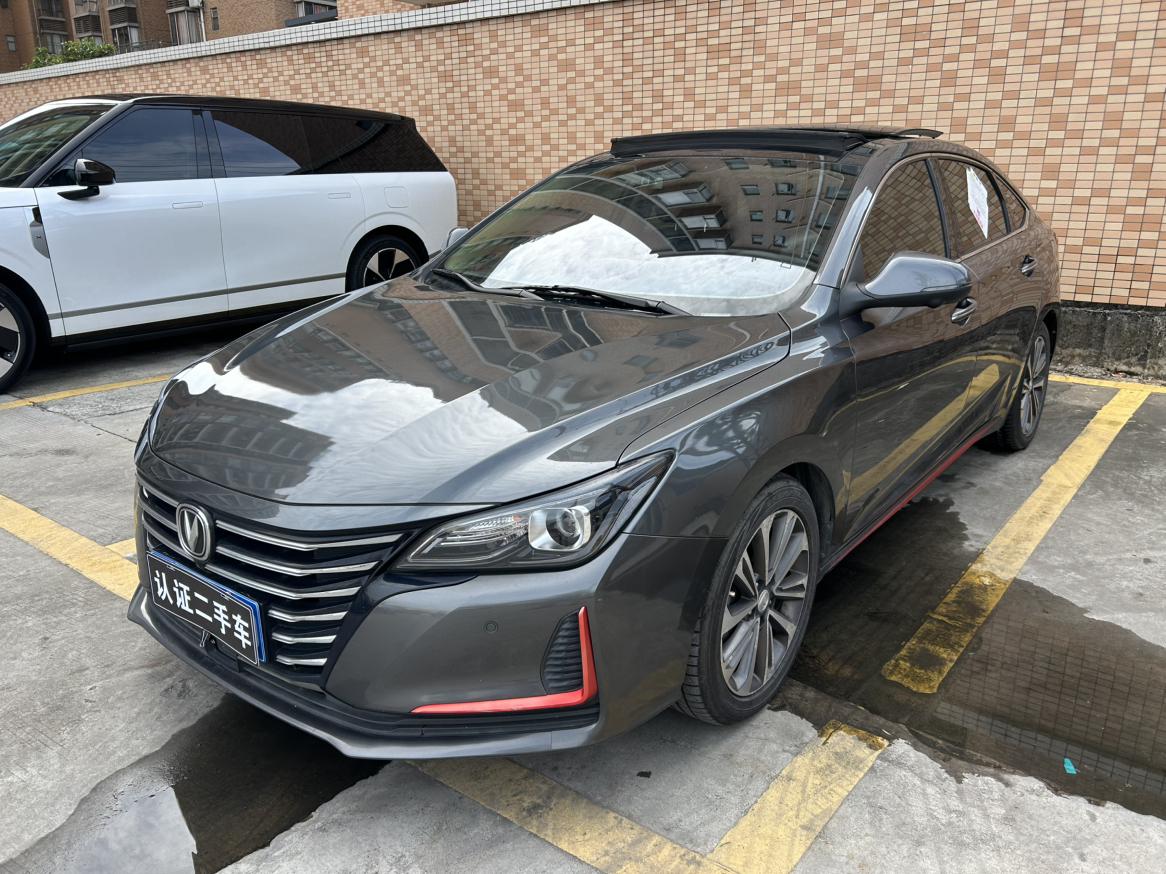 Changan CC