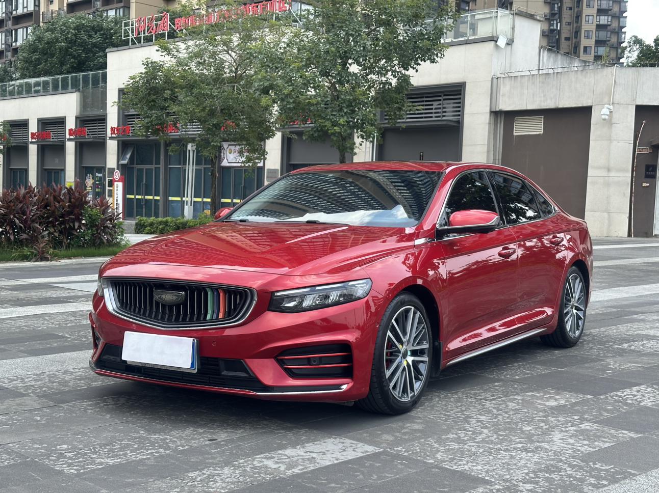 Geely Preface