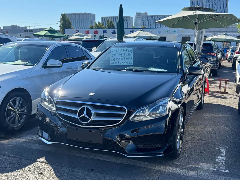 Mercedes-Benz E-Class