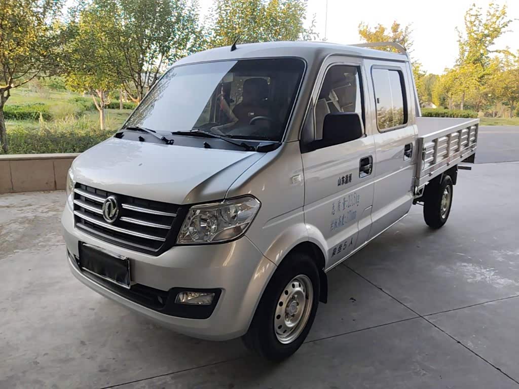 Dongfeng C32