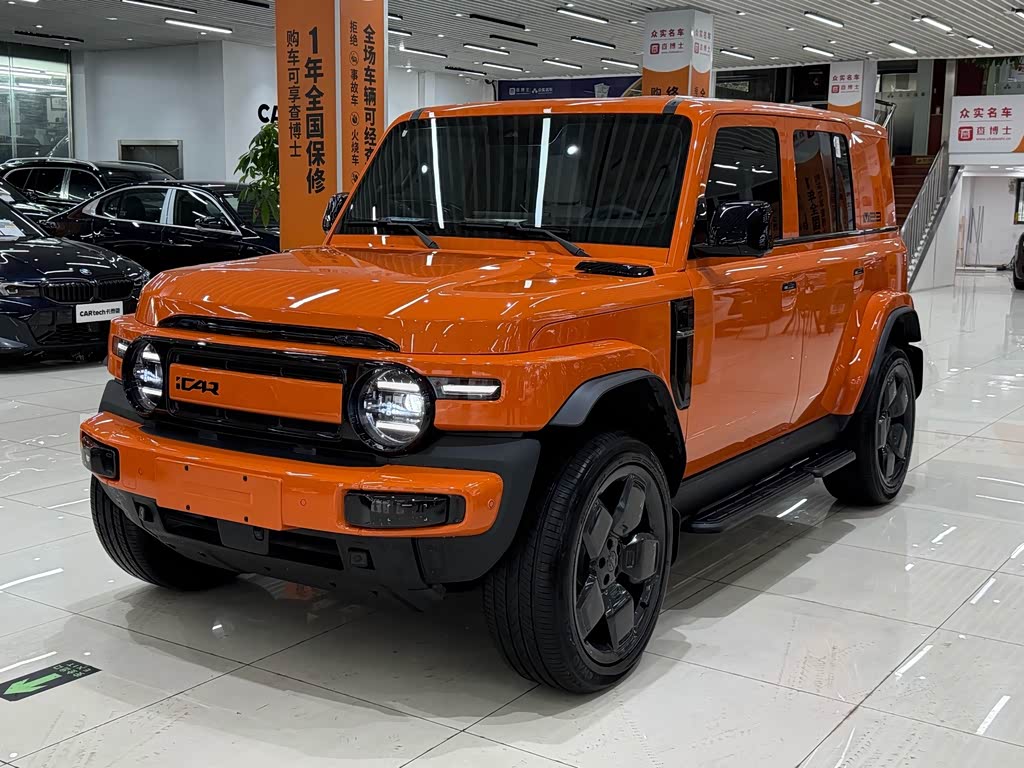 iCar V23