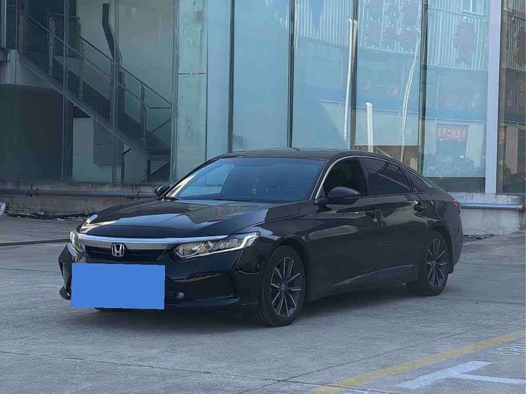 Honda Inspire