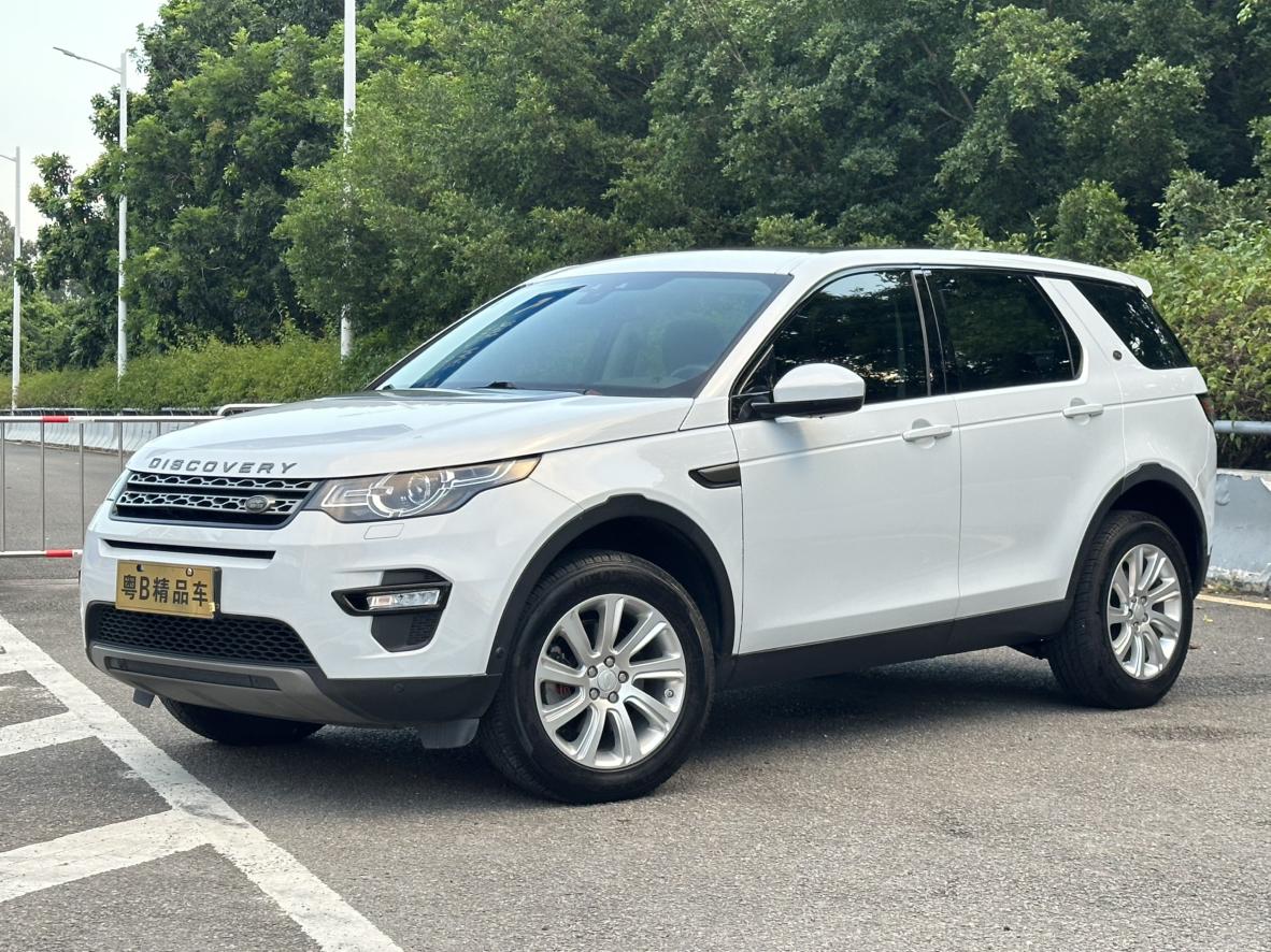 Land Rover Discovery Sport