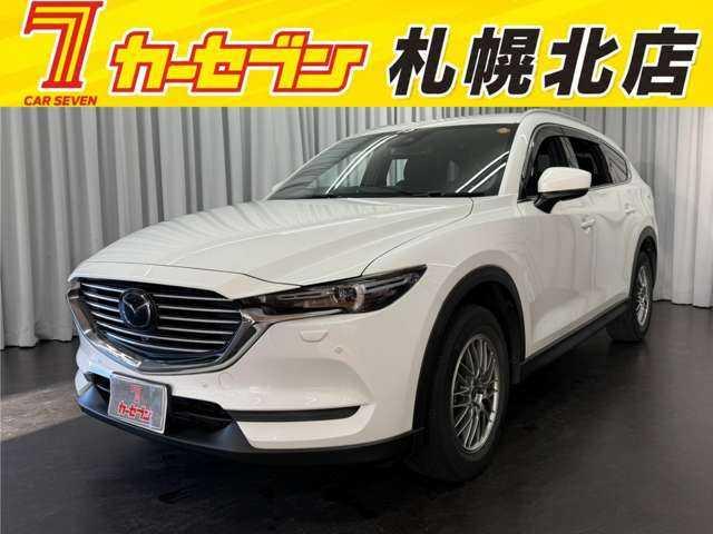 Mazda CX-8