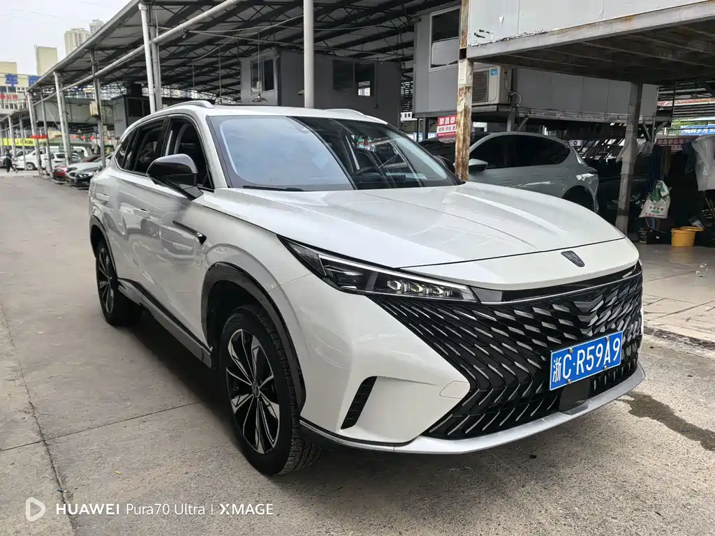 Roewe RX5