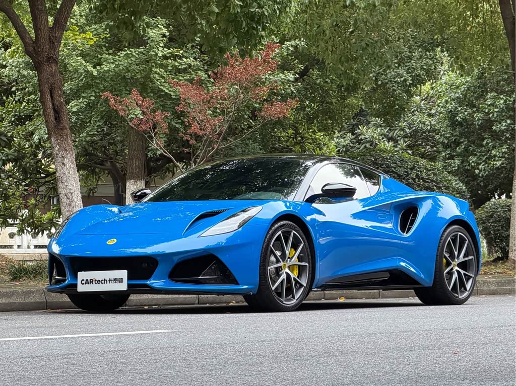 Lotus Emira