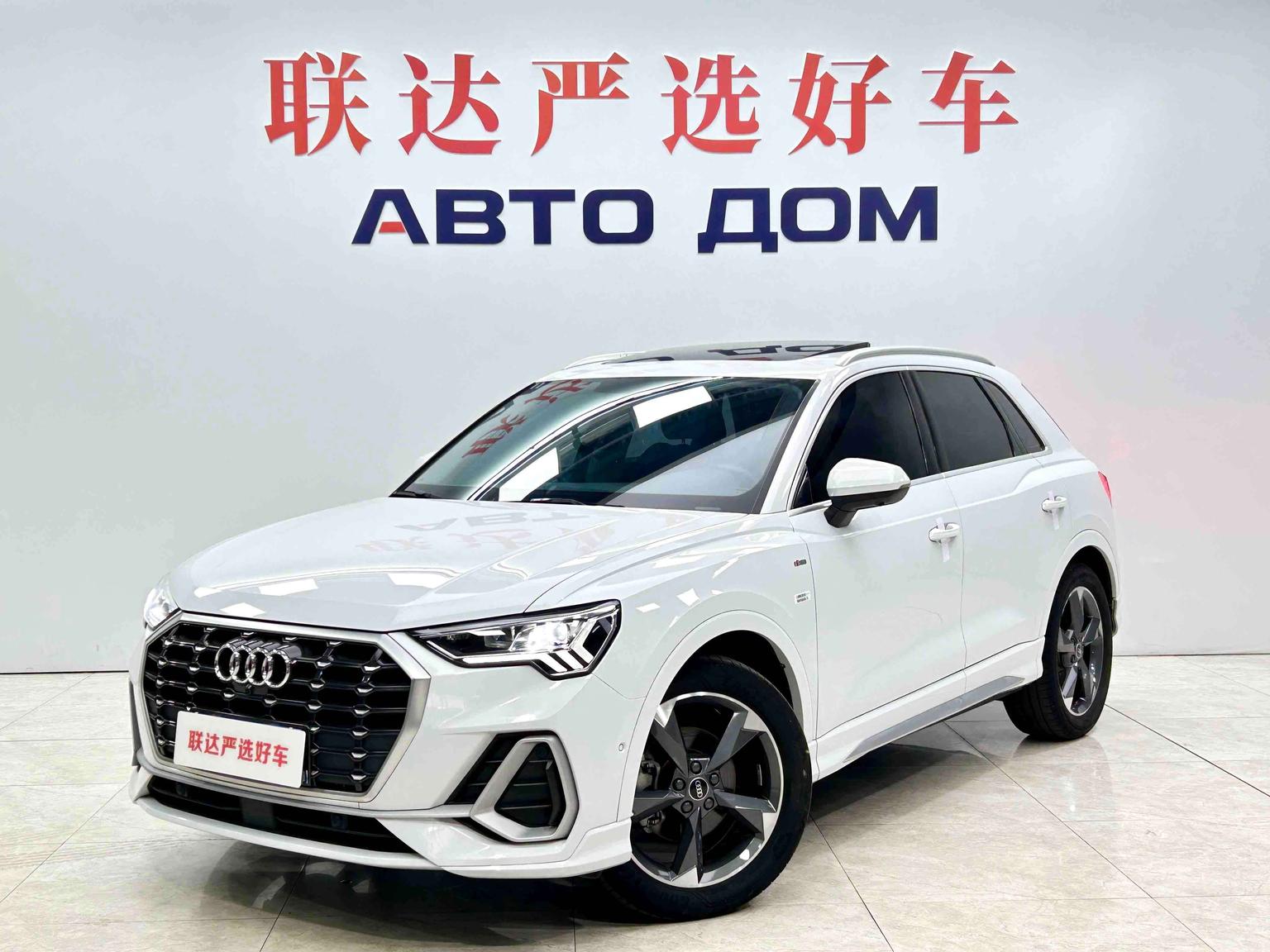 Audi Q3