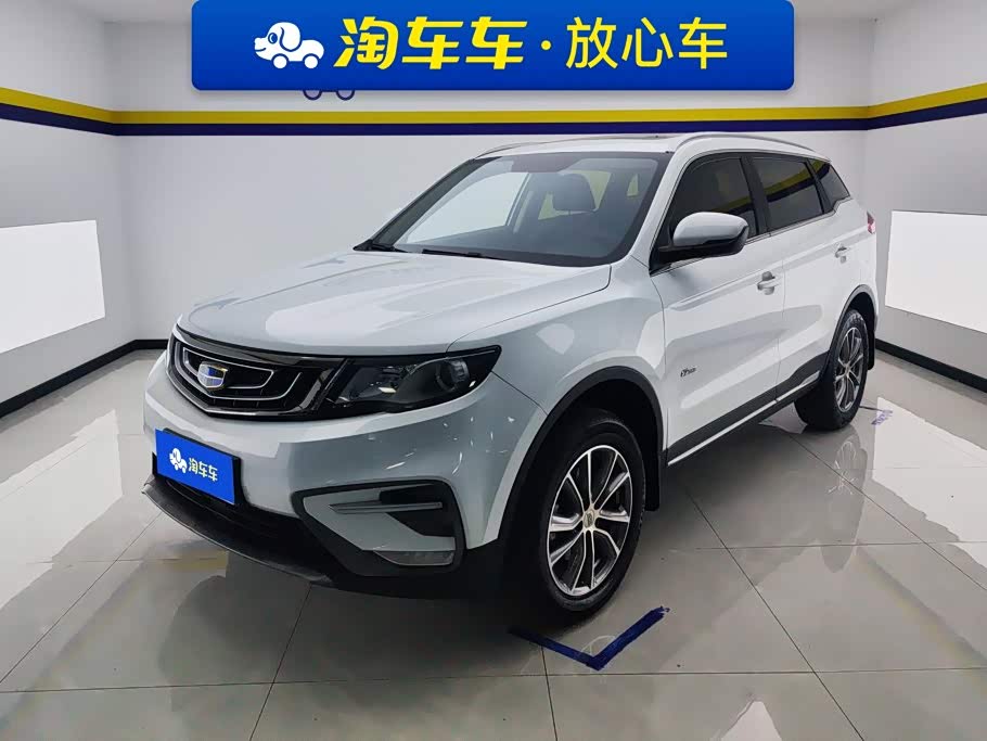 Geely Boyue