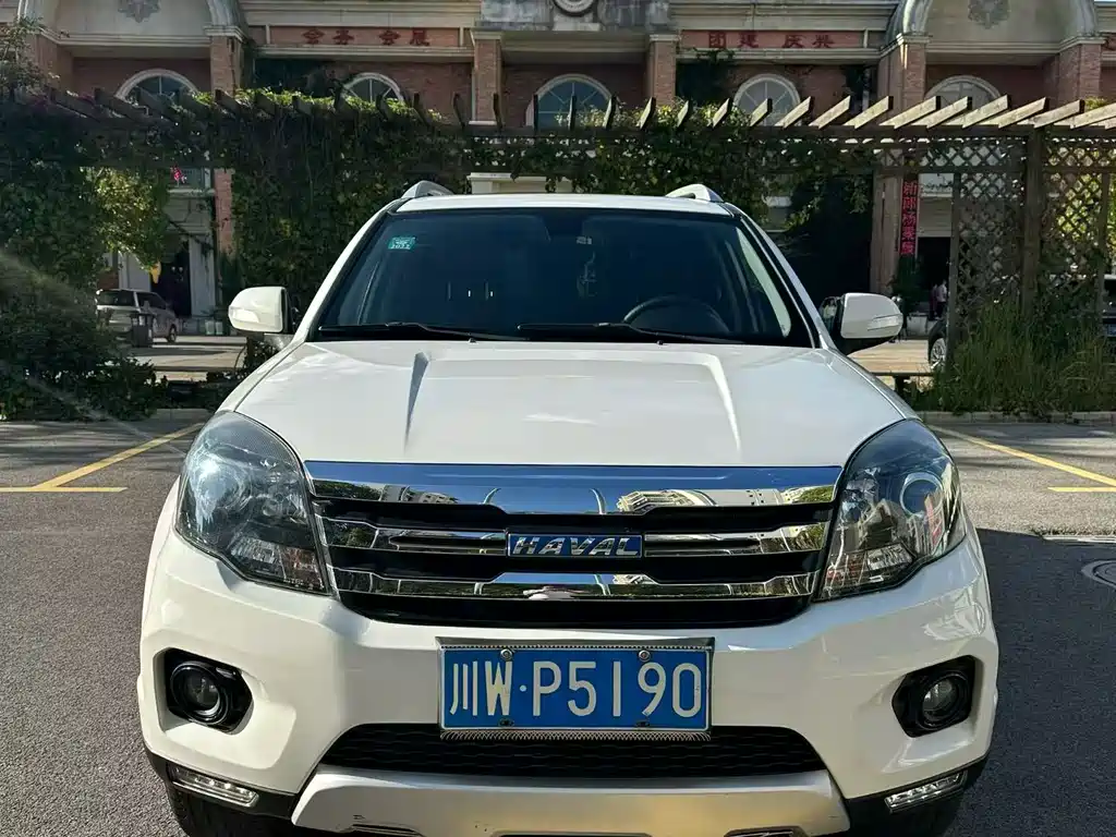 Haval H5