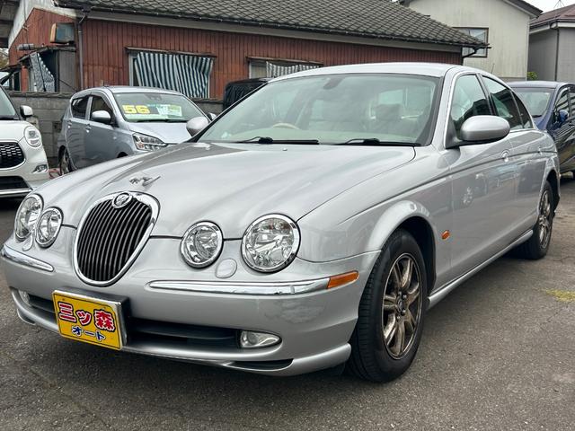 Jaguar S-Type