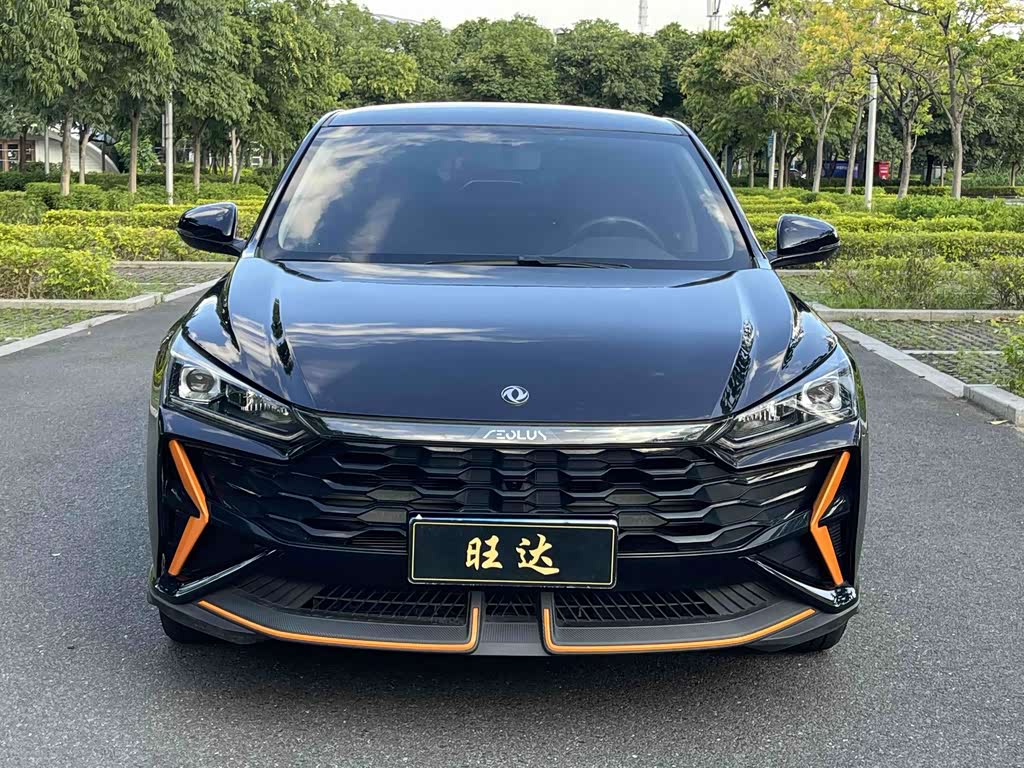 Dongfeng