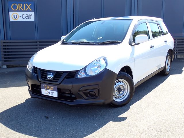 Nissan NV150 AD