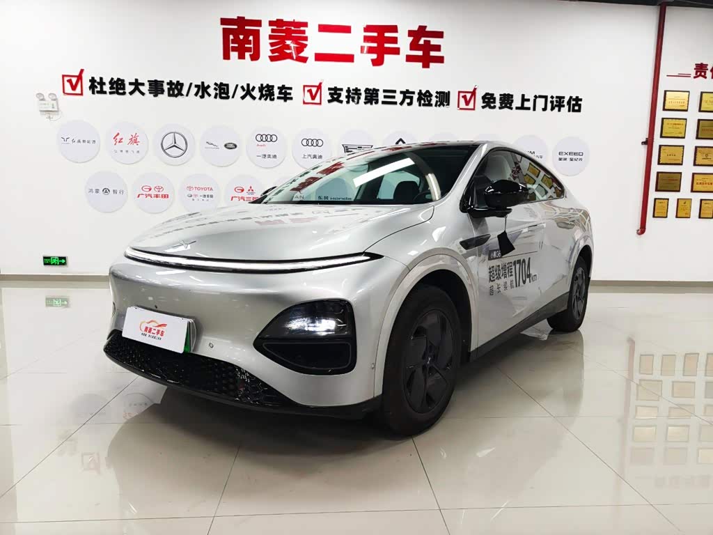 Xpeng G6