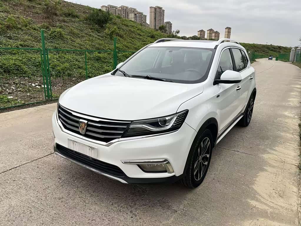 Roewe RX5