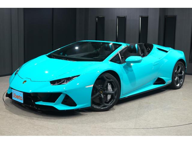 Lamborghini