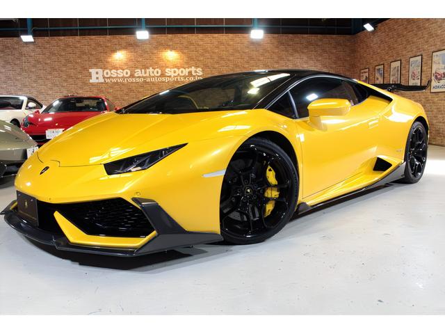 Lamborghini