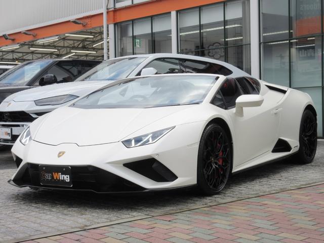 Lamborghini