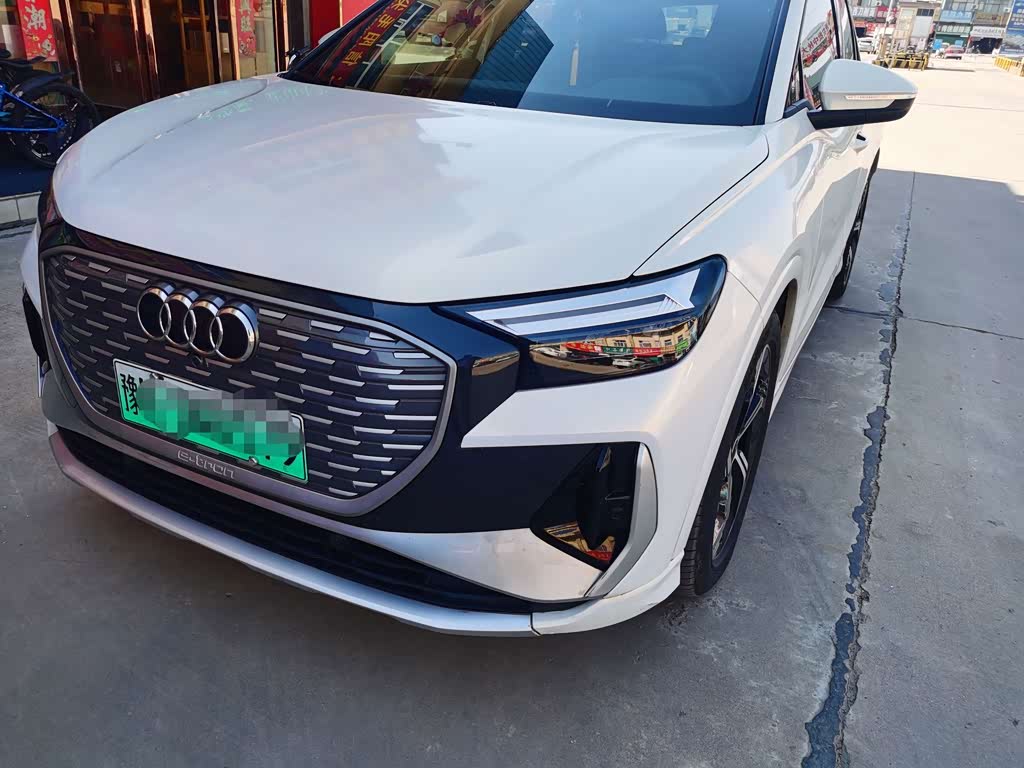 Audi Q4 e-tron