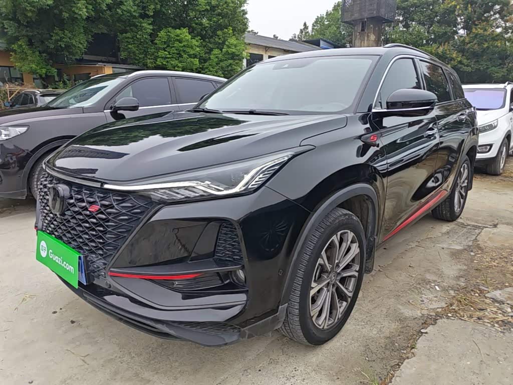 Changan CS75PLUS